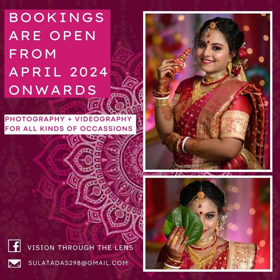 Featured Advertisement